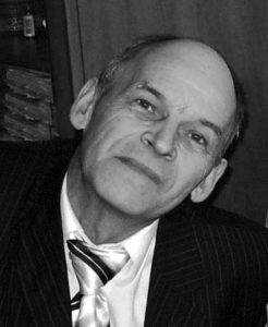 Загайнов Владислав Юрьевич