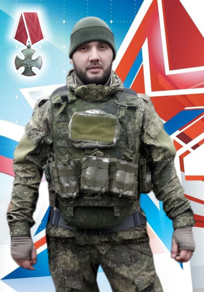 Фирсов Игорь Александрович