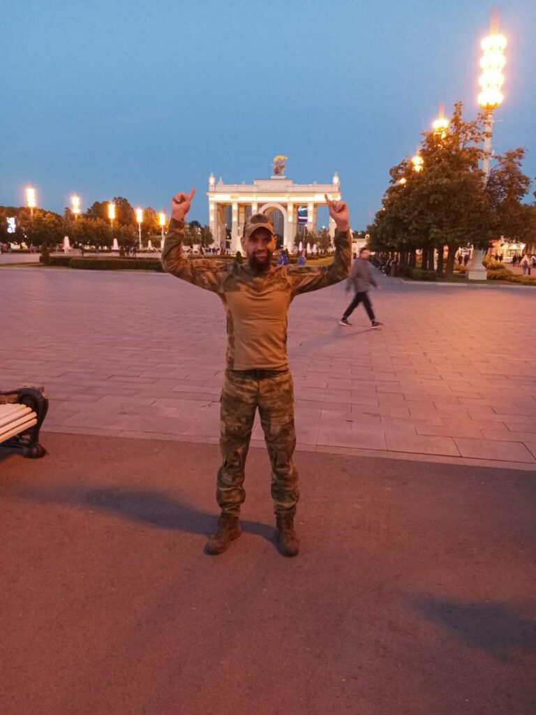 Плешаков, Андрей Евгеньевич