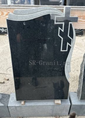 Социальный 0001