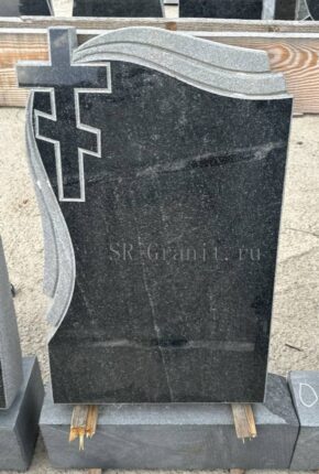 Памятник SL-0002