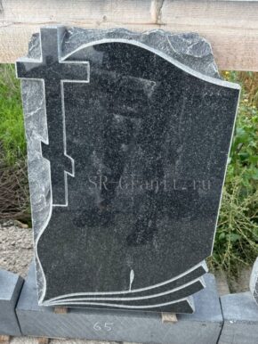 Памятник SL-0008