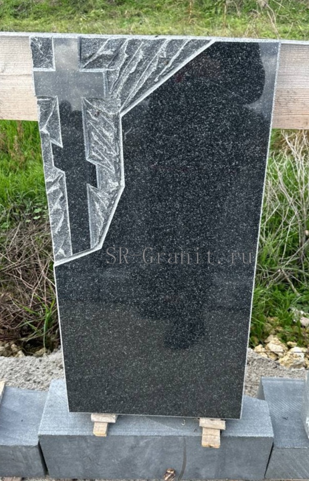 Памятник SL-0009