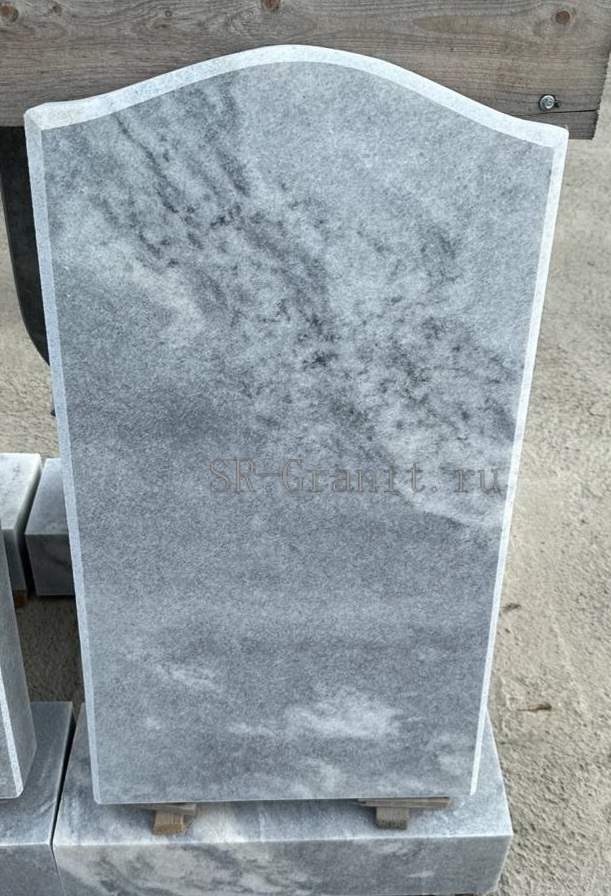 Памятник SL-0014