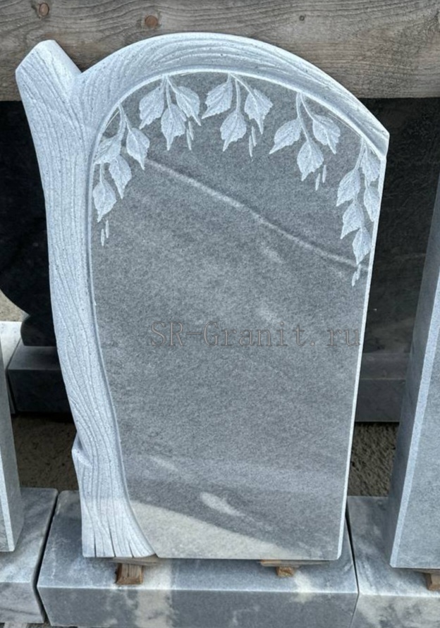 Памятник SL-0015