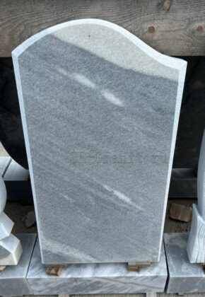 Памятник SL-0016