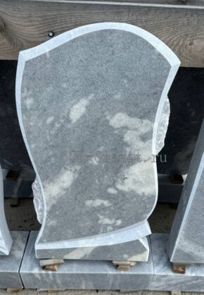 Памятник SL-0017