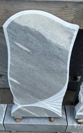 Памятник SL-0018