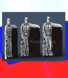 Памятник СВО-0015